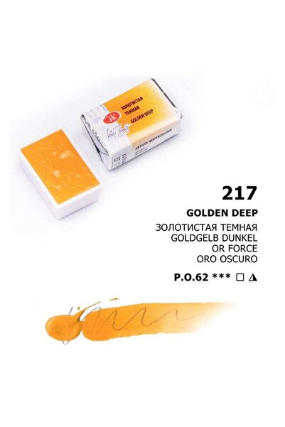 Genel Markalar White Nights 1/1 Tam Tablet Sulu Boya 217 Golden Deep
