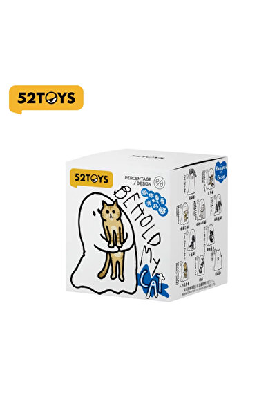 choice2 random 1 pcs New Ghody Behold My Cat Series Mini Blind Box Trendy Col...