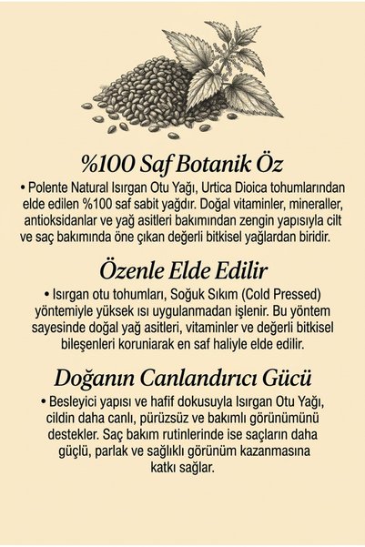 Polente Natural Nettle Oil - Cold Pressed (50 ml)