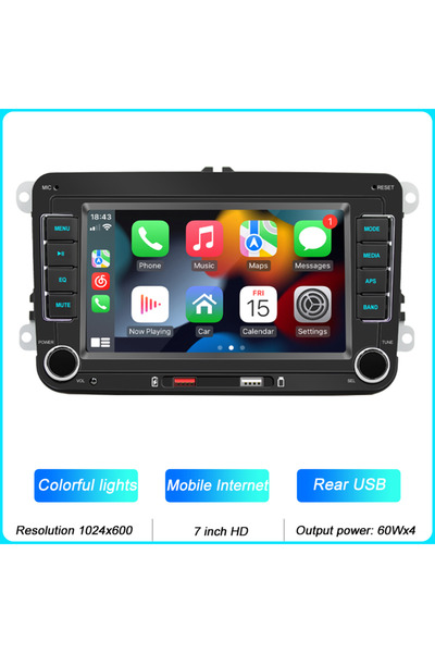 Choice4 راديو سيارة F9070C BQCC ثنائي الدين، شاشة 7 بوصة عالية الدقة، مشغل وس...