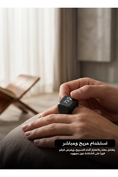BESTWASH خاتم الذكر الذكي مع شاشة OLED، بلوتوث 5.1 وتذكير بالاهتزاز