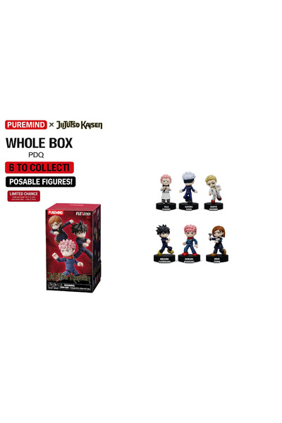 PUREMIND Jujutsu Kaisen - Esnek Figürler
