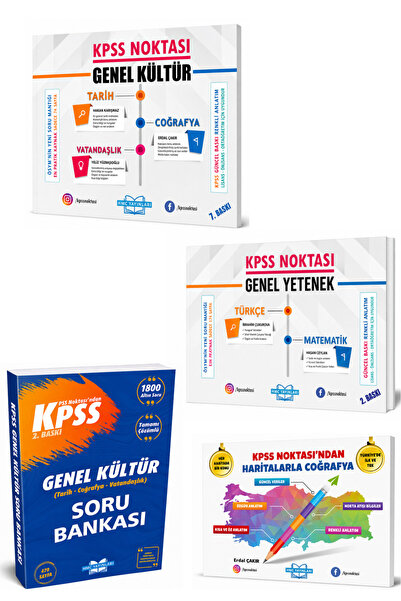 HMC YAYINLARI KPSS/ AGS GK GY Konu Anlatımları- HARİTALARLA COĞRAFYA - GENEL ...