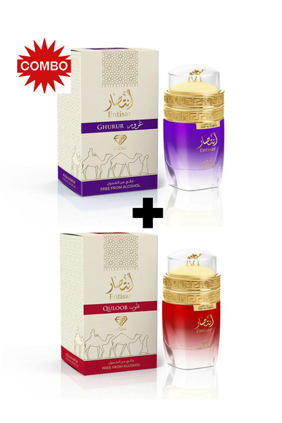 SAIF AL FARES Entisar Ghurur and Entisar Quloob 2 in 1 Combo Pack 100ml