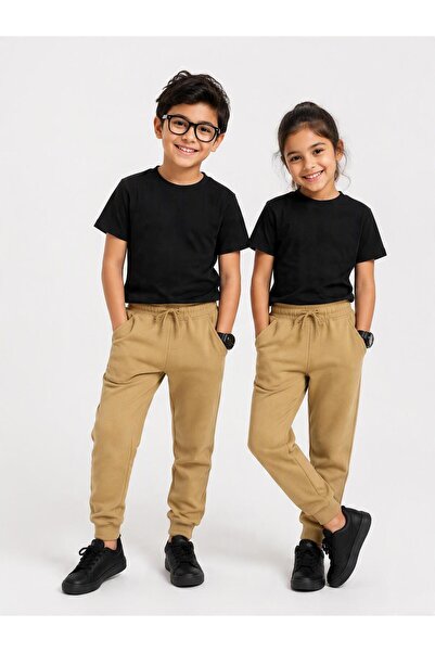 ALG Children's Bottom Track Pants School Bottom Track Pants - with Cordon Poc...
