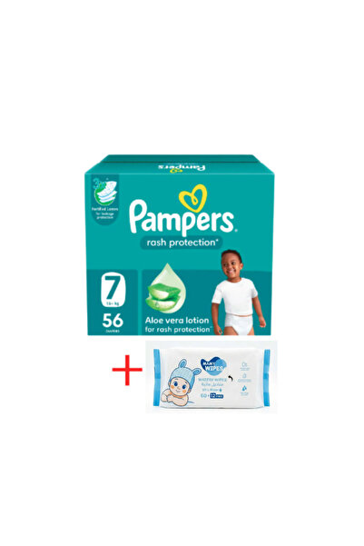 Pampers حفاضات مقاس 7 جامبو علبة 56 + مناديل مامى بيور ووتر