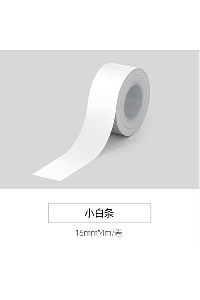 Choice1 L-16W 1Roll Adhesive Label Maker Paper Continuous Thermal Label Paper...