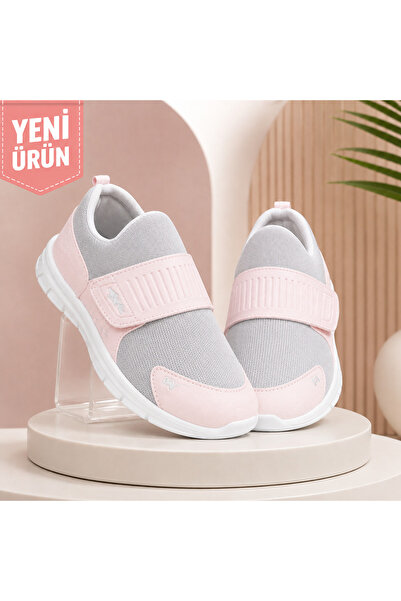 MOON CLOUD Tedy Unisex Children's Laceless Velcro Comfortable Flexible Daily ...