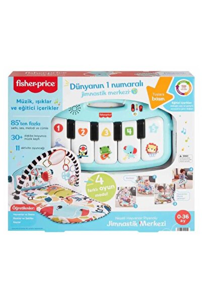 FISHER PRICE Fisher-Price Neşeli Hayvanlar Piyanolu Jimnastik Merkezi HWY49