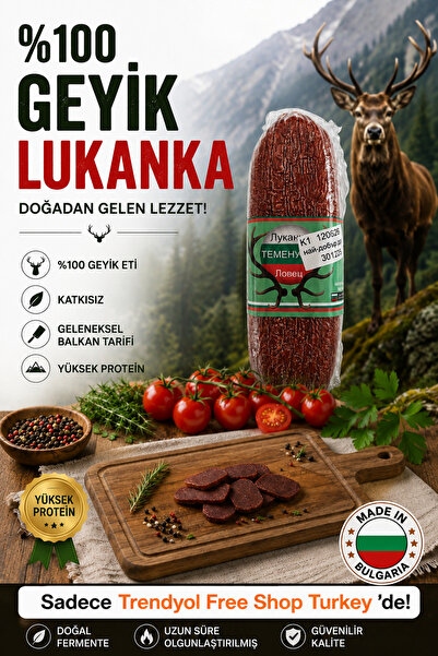 TedarikçinBurada Lukanka 100 Gr