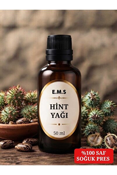 E.M.S AVM 50 مل زيت نباتي هندي 100% نقي طبيعي معصور على البارد.