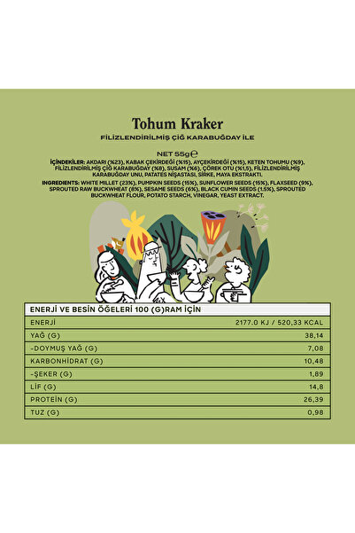 THE GOOD WİLD Tohum Kraker | Glutensiz Atıştırmalık | Filizlendirilmiş Çiğ Karabuğday | Yüksek Lif | 55 Gr