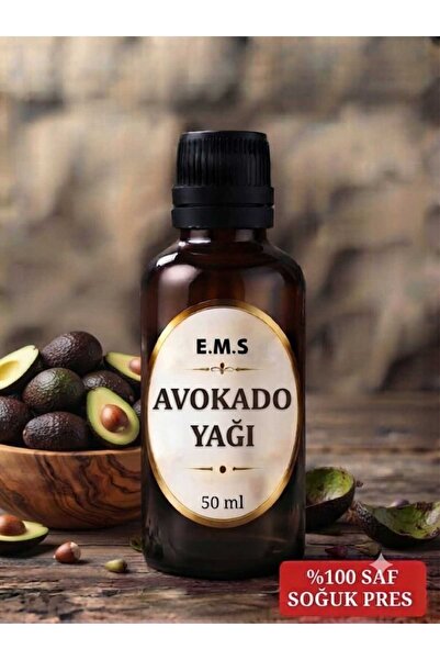 E.M.S AVM 50 ml Avocado Oil 100% Pure Cold Pressed.