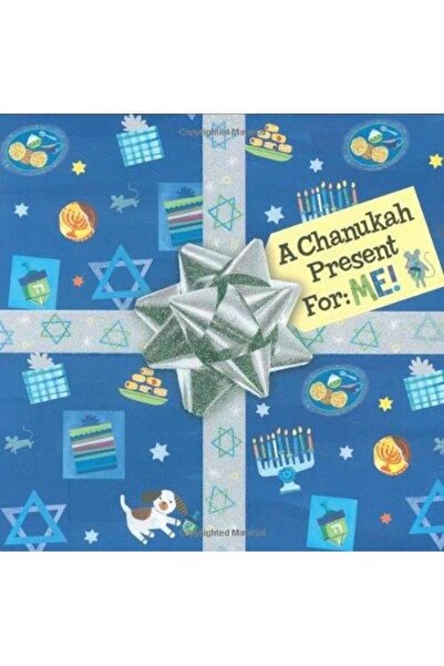 Scholastic A Chanukah Present For: Me!