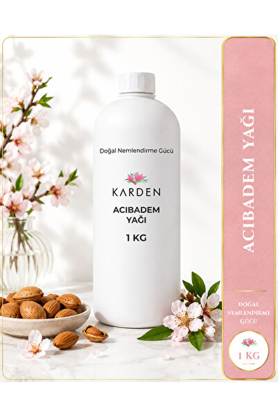 Karden زيت الباديم 1 كجم