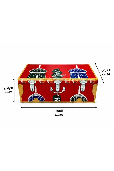 KSA Galvanized Traditional Box of Very High Quality
