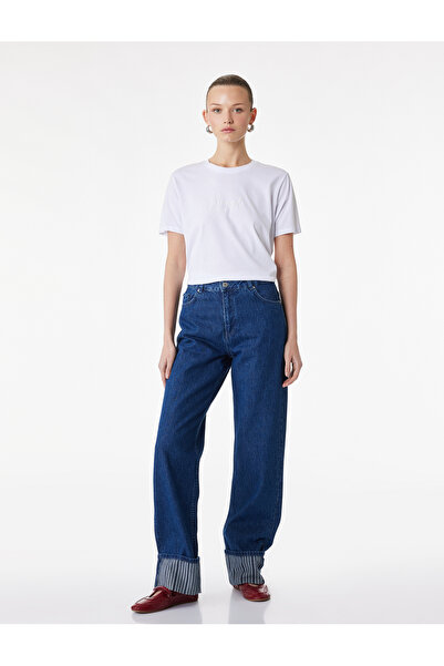 Koton Cotton Short Sleeve Crew Neck Embossed Print Detail T-Shirt