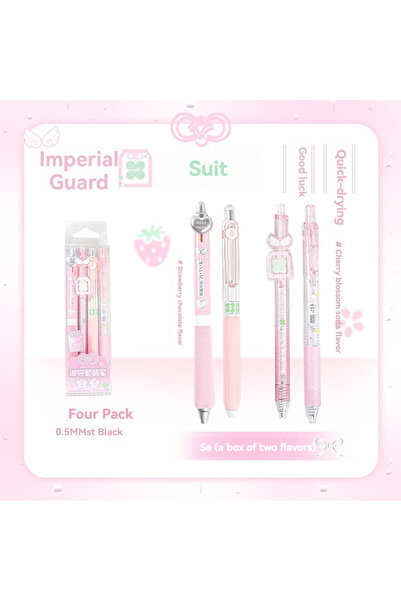 Choice4 Pink 4pcs Good Luck Gel Pens Set Sweety Japanese Style 0.5mm Ballpoin...