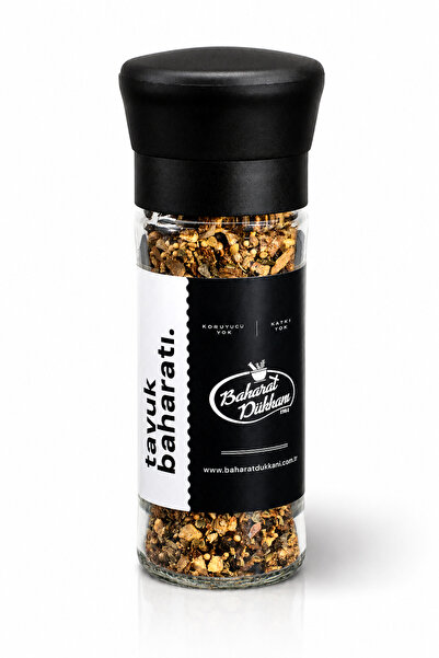 Baharat Dükkanı Tavuk Baharatı Granül 45gr (DEĞİRMEN KAPAK)