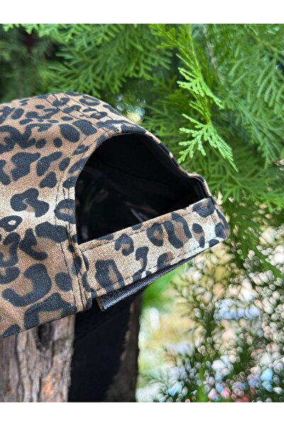 Axesoire 19017 Vizon Leopar Desenli Kadın Kep Şapka Ayarlanabilir Baseball Cap Günlük Spor Şapka