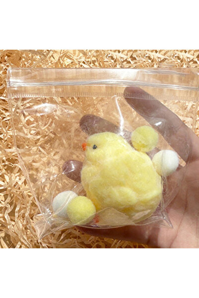 Choice1 B Chicken Kawaii Handmade Toy Silicone Plush Soft Flocked Yellow Chic...