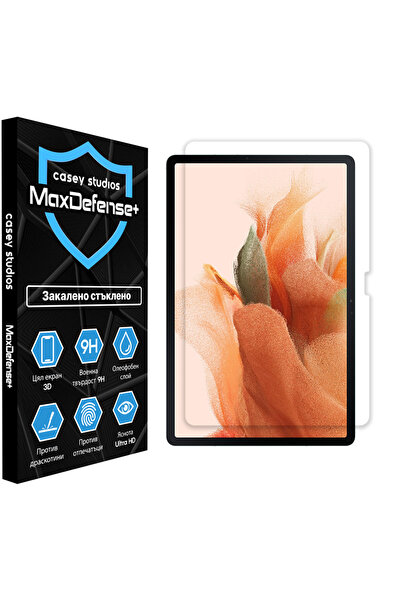 Casey Studios Samsung Galaxy Tab S9 FE Plus 5G/S9 Plus/S8 Plus 12.5" Стъклен ...