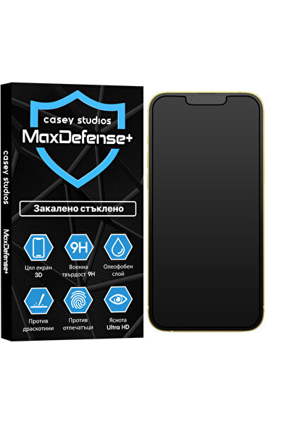 Casey Studios Glass protector matte iPhone 14 Plus, 3D full coverage, Ultra H...