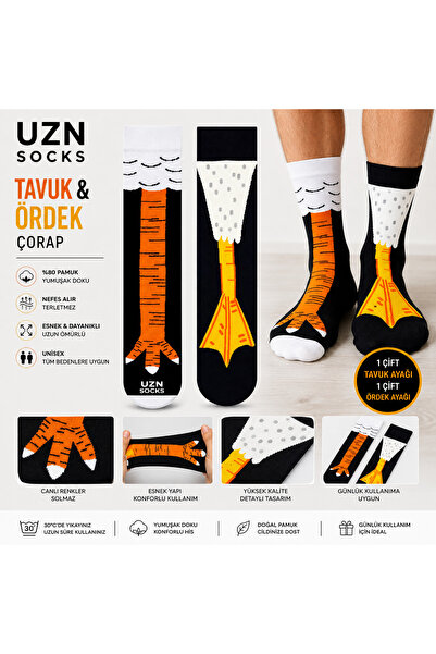 UZN SOCKS 2'li Karma Paket - Komik Tavuk ve Ördek Ayağı Tasarımlı Çorap Seti