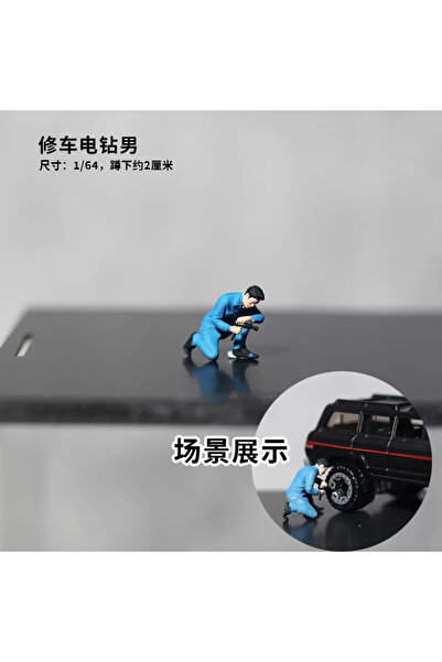 Choice4 1 Painted 1/64 Cycling Boy Female rider Auto repair worker Leisure me...