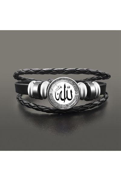 Choice 1 Islamic Muslim Allah Charm Bracelet Glass Dome Snap Button Leather B...