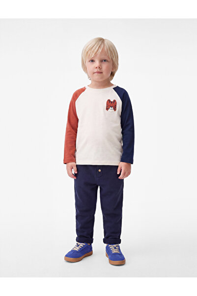 Koton Button Detailed Shirred Elastic Waist Sweatpants