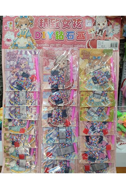 senacacollection Anime Prenses Elmas Dizme Boyama Seti 1 ADET