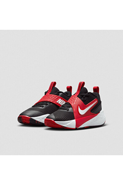 Nike Team Hustle D 12 Çocuk Spor Ayakkabı(yousports)