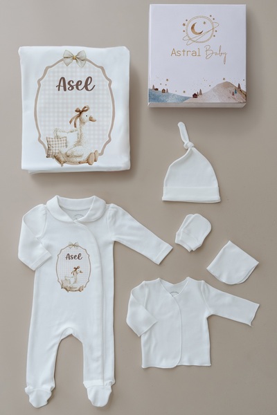 Astral Baby طقم قطني 100% فاخر للمواليد الجدد من المستشفى مكون من 6 قطع بأكما...