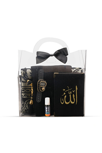 Hayrat Neşriyat Prayer Rug + Scarf + Essence + Prayer Beads + Zikirmatik + La...