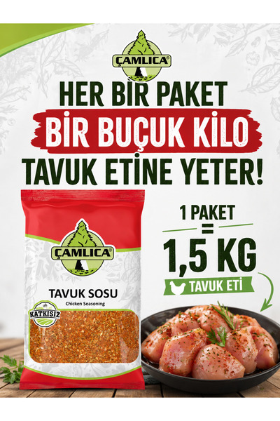 Çamlıca Baharat Tavuk Baharatı 5 Adet 40 Gr.