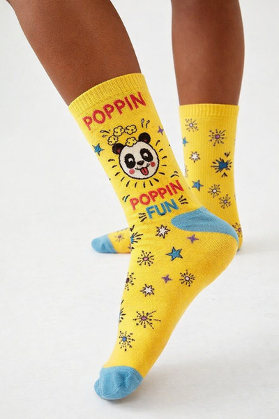 Katia&Bony Unisex patterned yellow ankle socks