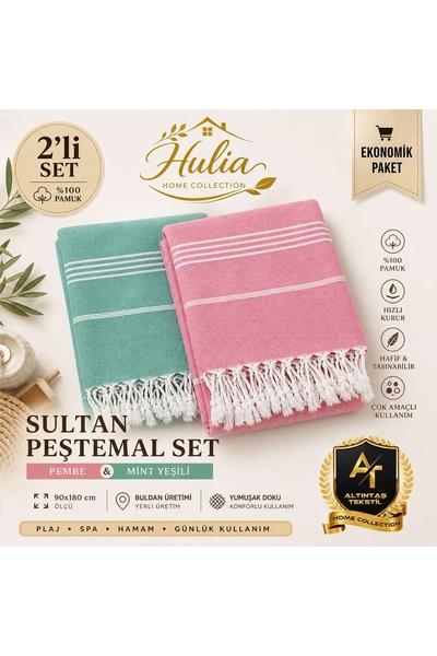 Altıntaş soft Σετ 2 τεμαχίων Sultan Peshtemal, 100% βαμβάκι, μέγεθος 90*180 ε...