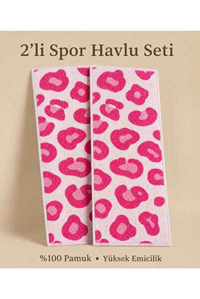 Maisonette 2’li Spor Havlusu Seti Pembe & Yeşil Desenli %100 Pamuk Yüksek Emi...