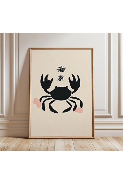 NinaStore Yengeç Posteri | Minimalist Sahil Duvar Sanatı | Modern Deniz Yaşam...