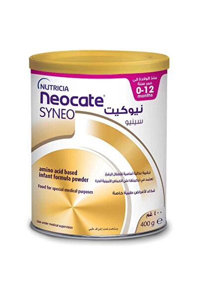 neocate Infant Syneo 400 gm