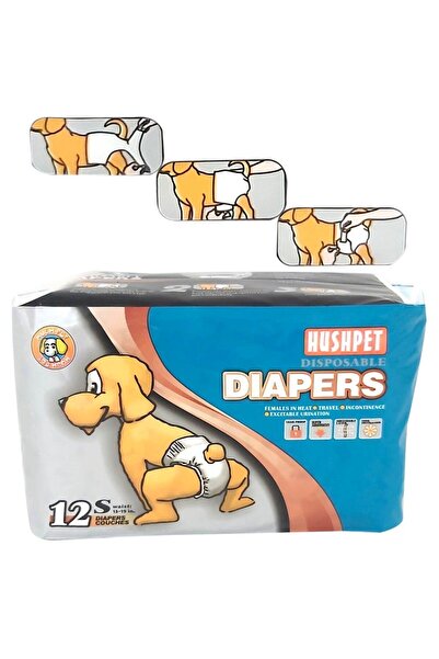 Hushpet Diapers Small