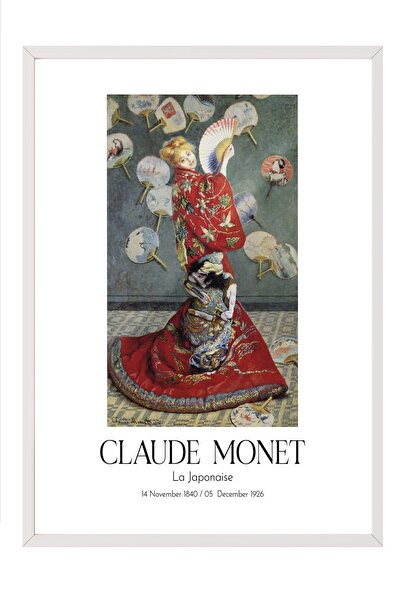Postifull Klod Monet - Japanka, slika u belom okviru, umetnička serija br: 11...