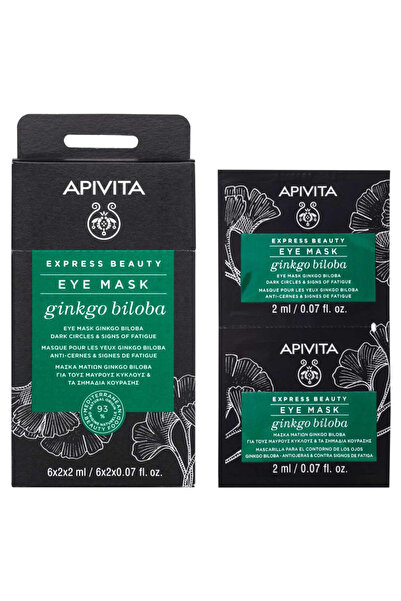Apivita Express Eye G. Biloba 2X2Ml- 6 Sheets Box
