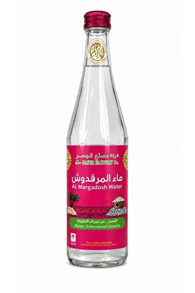 AL JASER ماء المرقدوش المقطر 575 مل