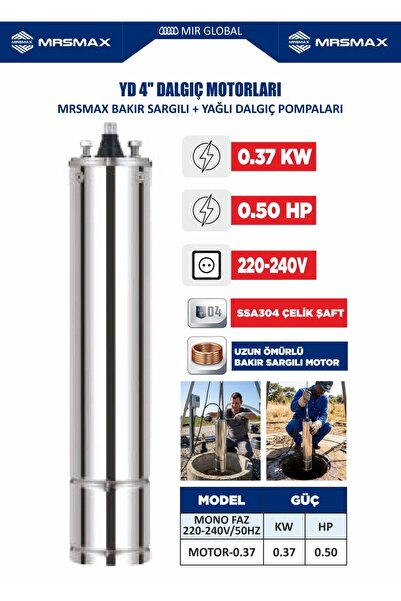 MRSMAXX 4” Dalgıç Motor 0.37 KW (0.50 HP) Bakır Sargılı Yağlı Tip | 220-240V ...