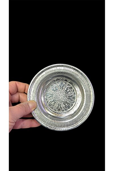 Batur Ticaret Çerezlik kahvaltı tabağı
