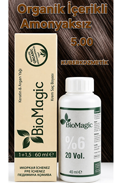 BIOMAGIC 5.00 Açık Kahve Organik İçerikli Amonyaksız Kalıcı Saç Boyası +Oksidan