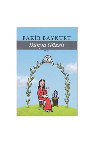 Kişisel Yayınlar جميلة العالم - فاكير بايكورت (الطبعة الأولى 2016)