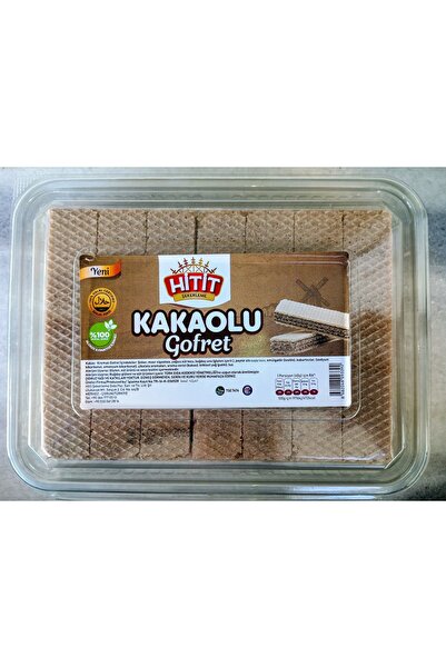 HİTİT ŞEKERLEME Kakaolu Gofret 450 gr
